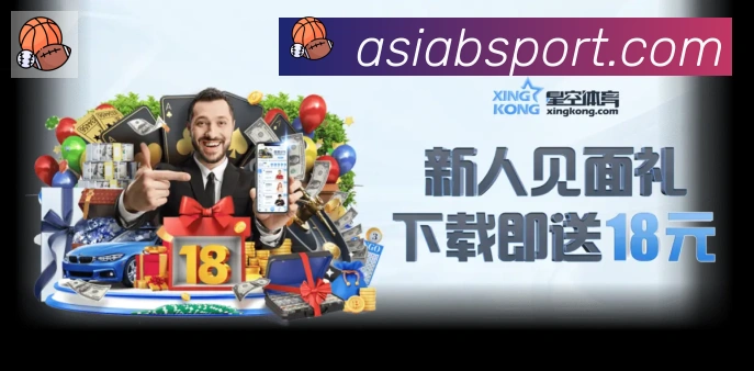 多端互动